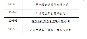 QQ截图20190819173503.png