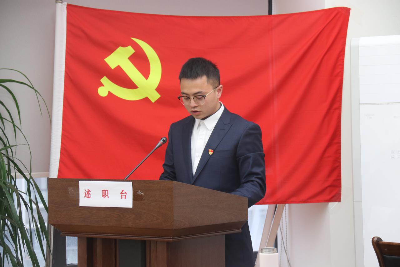 党建述职交答卷  实干兴企显作为 ——隧道分公司党总支组织召开各党支部（副）书记党建述职报告会暨2021年党群纪检工作推进会