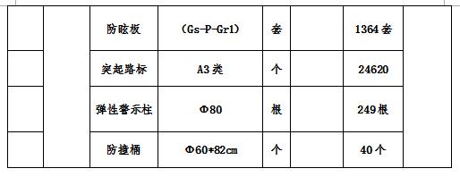 QQ截图20210402170142.jpg