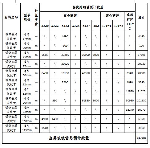 QQ截图20210528172013.jpg