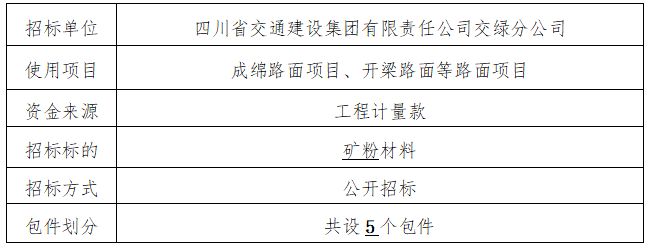 `Z4CS)M9(U}~3CQQ%S`$F(P.png